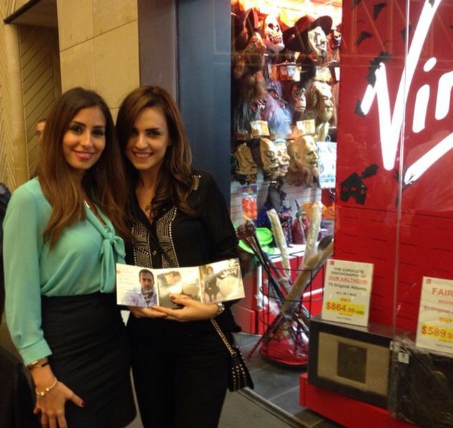 Launching of Hiba Tawaji and Wadih Abi raad CD DVD